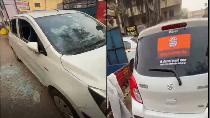 पिंपरीत मनसेच्या महिला पदाधिकाऱ्याच्या गाडीची तोडफोड, राज ठाकरेंच्या पुणे दौऱ्यावेळीच प्रकार पिंपरीत मनसेच्या महिला पदाधिकाऱ्याच्या गाडीची तोडफोड, राज ठाकरेंच्या पुणे दौऱ्यावेळीच प्रकार