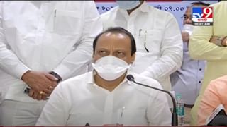 Ajit Pawar | …तर कार्यक्रमालाच जाणार नाही, टीकेनंतर अजित पवार यांचा निर्णय; नेमकं काय घडलं ?