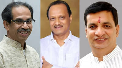 राज्याचं मुख्यमंत्रीपद शिवसेनेकडे, पण निधी मिळण्यात सर्वात मागे; सर्वाधिक निधी कुणाला?