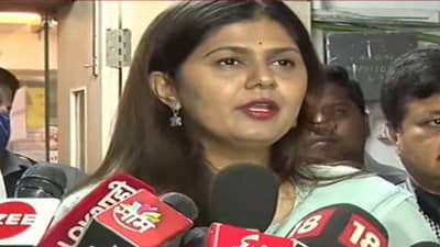 आई प्रचारसभेत सांगायची, मुंडेसाहेबांचं चिन्ह कमळ अन् ही आमची पंकजा, भाजपसोबतचं नातं असं सांगितलं पंकजांनी!