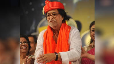 ज्येष्ठ संगीतकार पंडित ह्रदयनाथ मंगेशकर यांना मोहम्मद रफी जीवन गौरव पुरस्कार जाहीर!