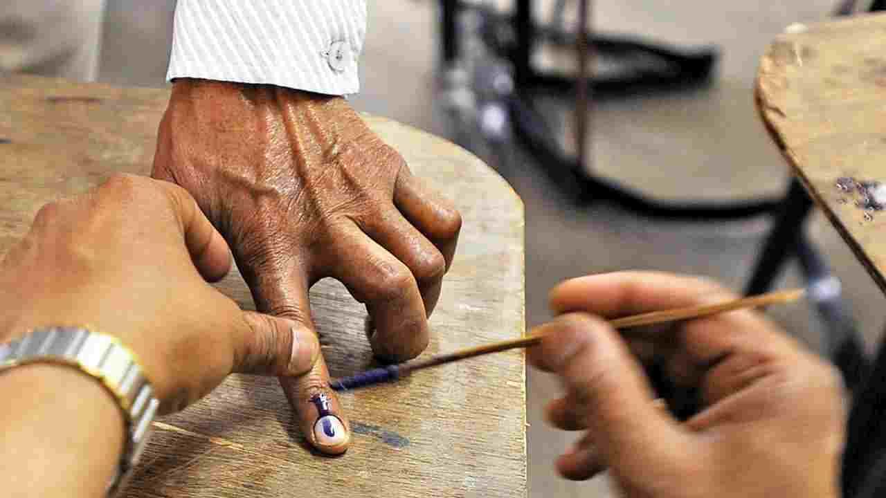 Panchayat Election|नाशिकमध्ये 4 नगरपंचायतींच्या 11 जागांसाठी 38 उमेदवार रिंगणात
