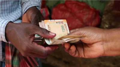 Aurangabad: कोनोनात मृत व्यक्तींच्या कुटुंबियांच्या मदतीसाठी 50 अर्ज मंजूर, 2 हजारांहून अर्ज, छाननी प्रक्रिया सुरु