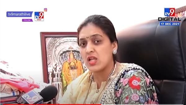 Rupali Patil |वसंत मोरेंनी यापुढे वायफळ बडबड करु नये, नाहीतर मीही त्याच पद्धतीने उत्तर देईल - रुपाली पाटील