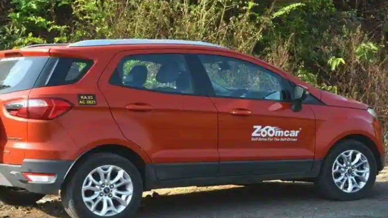 Zoomcar : तुमच्याकडे कार आहे का? महिन्याला कमवा 20 ते 30 हजार; कसे ते वाचा...