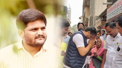 Hardik Patel in Pune | हार्दिक पटेलांची रोहित पवारांवर स्तुतिसुमनं, शरद पवारांचं नाव घेत म्हणाले...