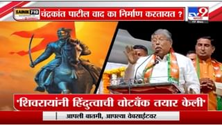 OBC : ‘आरक्षणाशिवाय निवडणुका झाल्यास कायदा-सुव्यवस्थेचा प्रश्न निर्माण होईल’