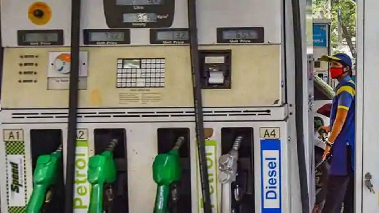 Petrol Rate Today | शहरात पेट्रोल-डिझेलचे भाव काय आहेत, घ्या जाणून एका क्लिकवर