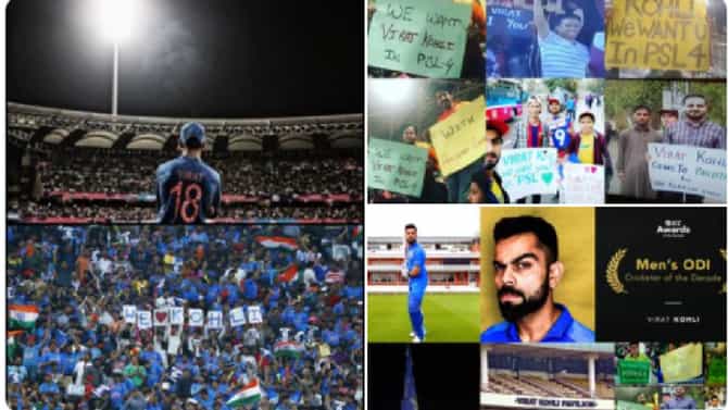 किंग कोहली का अपमान, नहीं सहेगा हिंदुस्तान, #WorldStandsWithKohli ट्रेंडिंगमध्ये