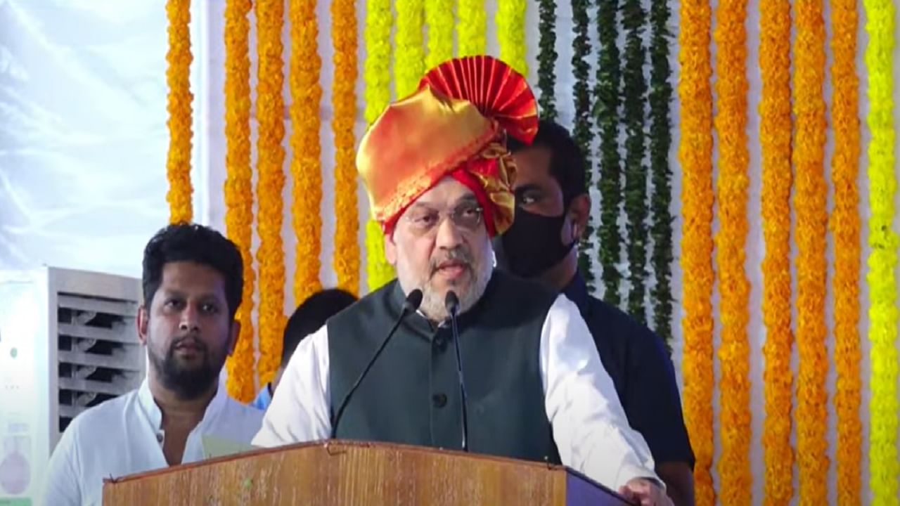 Amit Shah Maharashtra Visit LIVE : जिल्हा बँकामध्ये हजारो कोटींचा घोटाळा कुणी केला? रिझर्व्ह बँकेने केले का? : अमित शाह