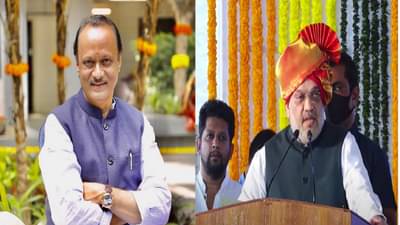 Ajit Pawar : स्वत:चा राखीव सूट अमित शाहांना मुक्कामासाठी दिला, अजित पवारांकडून महाराष्ट्राच्या राजकीय संस्कृतीचं दर्शन