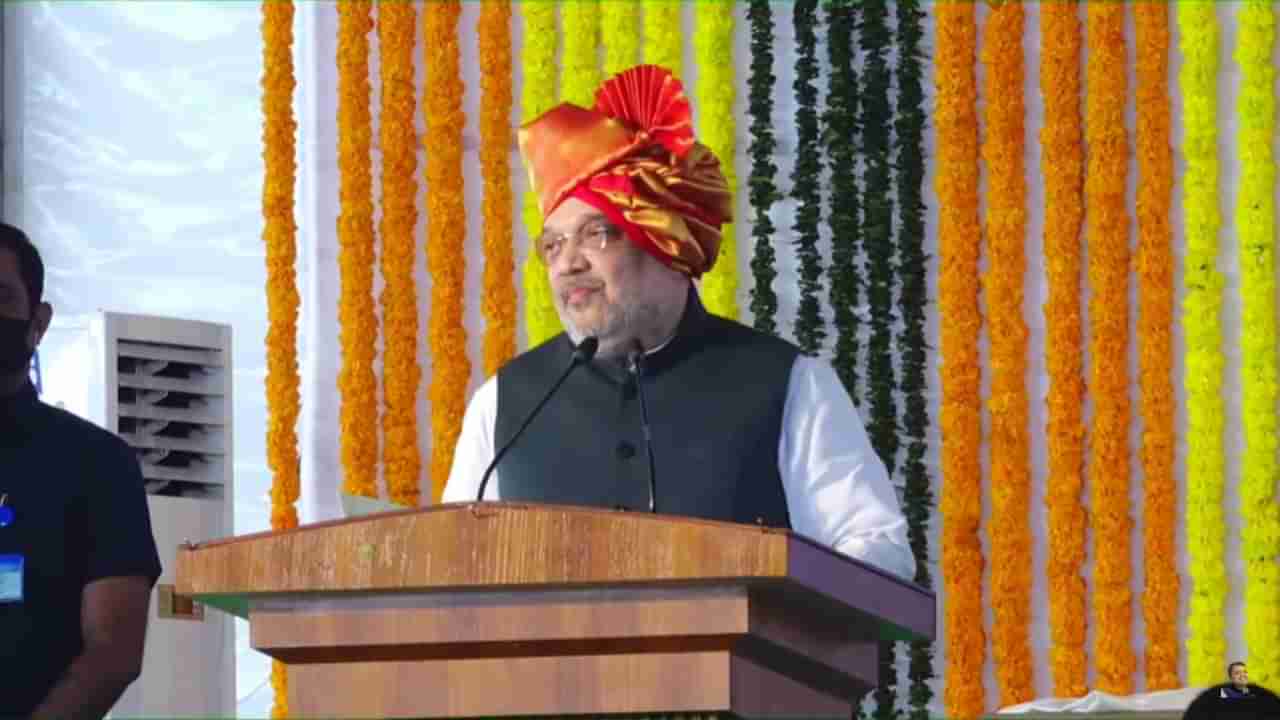 Amit Shah In Maharashtra : : महाराष्ट्राची भूमी सहकार क्षेत्रात काशीएवढीच पवित्र, अमित शाह यांचे गौरवोद्गार