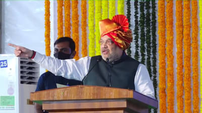 Amit shah : अमित शाह यांच्या स्वागताची पुण्यात जय्यत तयारी, तर शिवसेनेचा आंदोलनाचा इशारा