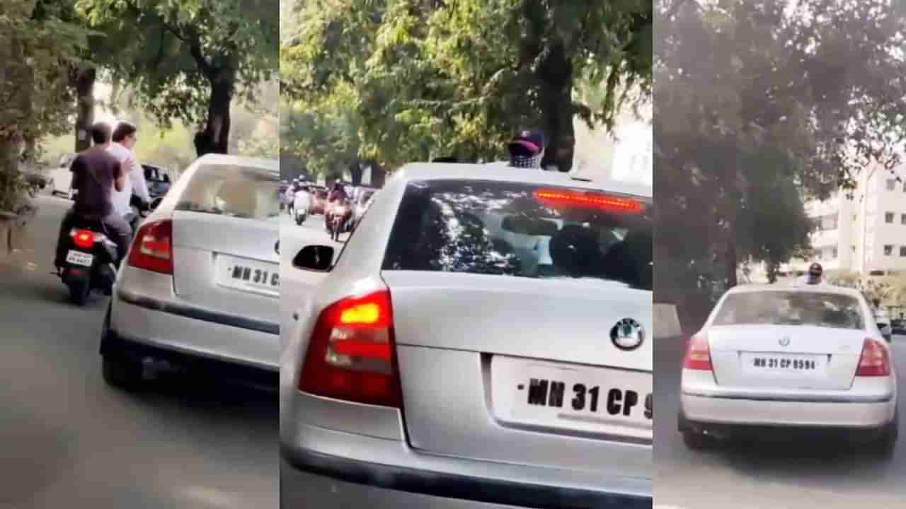 Traffic Police | Nagpur | मुंबईतील घटनेची नागपुरात पुनरावृत्ती! वाहतूक पोलिसाला फरफटत नेलं