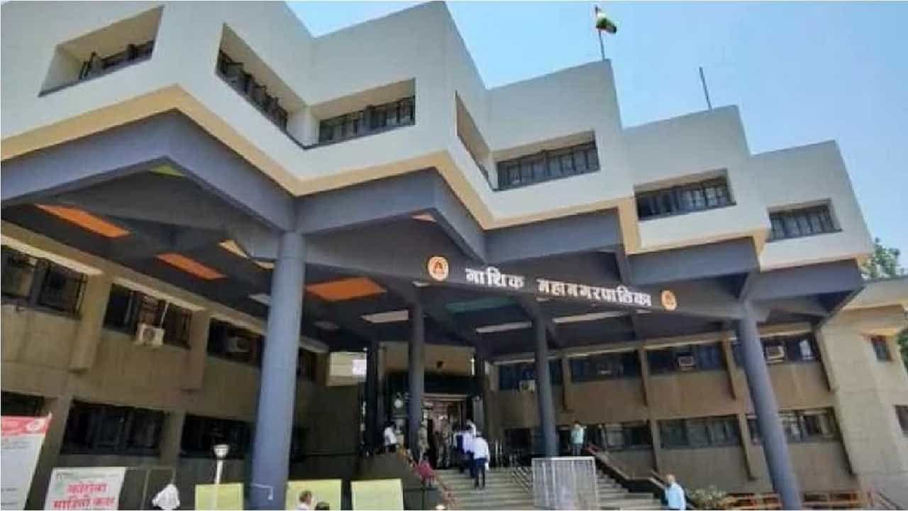 प्रभाग रचनेविरोधात उच्च न्यायालयात याचिका; नाशिक महापालिकेला कोर्टाची नोटीस