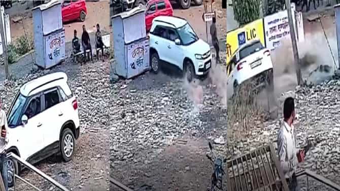 Nagpur Accident CCTV | ब्रेकऐवजी अॅक्सिलरेटर दाबला, कारने तरुणाला चिरडलं, काळजाचा ठोका चुकवणारी दृश्यं