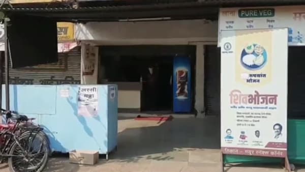 शिवभोजन केंद्राचं अनुदान 5 महिन्यांपासून अडकलं; ठाकरे सरकारची महत्त्वाची योजना बंद पडण्याच्या दिशेनं