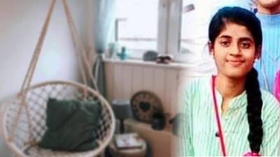 Akola | झोका घेताना झोपाळ्याचा दोर गळ्यात अडकला, तरुणीचा जागीच अंत!