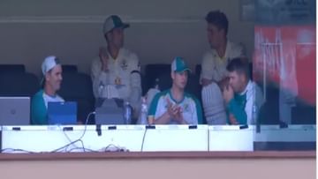 Ashes 2021 VIDEO: शिंकताना वॉर्नर खुर्चीवरुन पडला, शेजारी बसलेल्या स्मिथची झाली अशी अवस्था