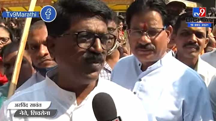Shiv Sena : 'देशाच्या देवांचा अपमान होतो तरीही चंपा असो की डंफा, कोणीच बोलत नाही' Shiv Sena : 'देशाच्या देवांचा अपमान होतो तरीही चंपा असो की डंफा, कोणीच बोलत नाही'