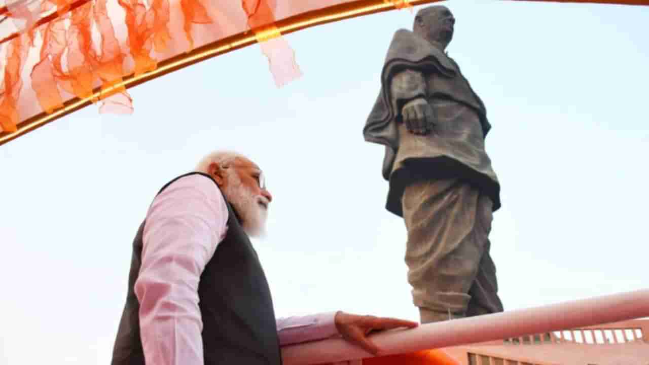 Narendra Modi on Goa | पटेल असते तर गोवा आधीच मुक्त झाला असता - पंतप्रधान नरेंद्र मोदी