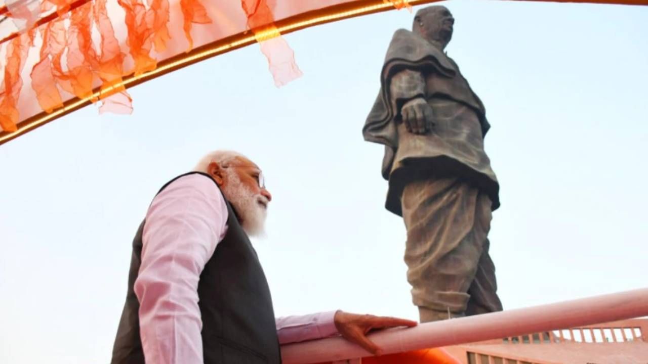Narendra Modi on Goa | 'पटेल असते तर गोवा आधीच मुक्त झाला असता' - पंतप्रधान नरेंद्र मोदी Narendra Modi on Goa | 'पटेल असते तर गोवा आधीच मुक्त झाला असता' - पंतप्रधान नरेंद्र मोदी