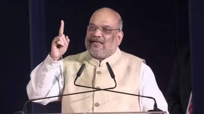 Amit Shah in Pune : शिवसेना, काँग्रेस, राष्ट्रवादीने डायरेक्ट बेनिफिट ट्रान्सफरचा अर्थ काय घेतला? अमित शाहांची जोरदार टोलेबाजी
