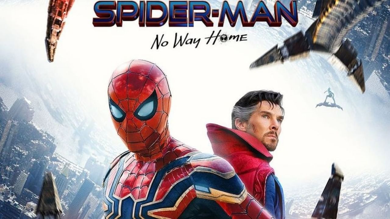 Spider-Man : No Way Home | स्पायडरमॅनची भरारी..! बॉक्स ऑफिसवर ओलांडला 300 मिलियन डॉलरचा टप्पा..!