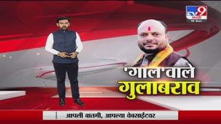 Pune | बाबासाहेबांना अपमानित करण्याची संधी काँग्रेसने सोडली नाही, शाहांचा काँग्रेसवर निशाणा