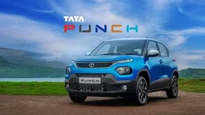 भारतीयांच्या पसंतीस उतरलेली TATA Punch जानेवारी 2022 पासून महागणार, लाँचिंगनंतर अवघ्या तीन महिन्यात दरवाढ