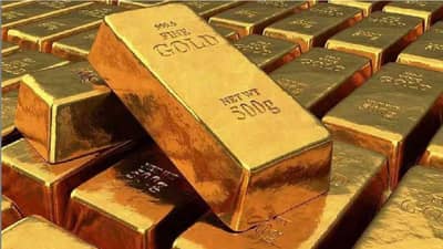 दिवाळं निघू नये म्हणून हा देश सोनं विकतोय, भारतानेसुद्धा असंच केलेलं!