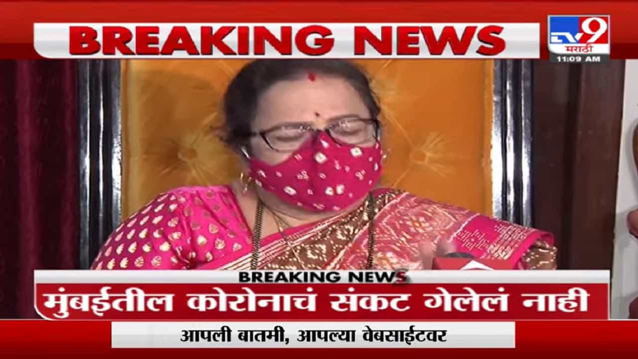 Kishori Pednekar | करण जोहरच्या पार्टीत कोणता मंत्री होता ते सिद्ध करा, किशोरी पेडणेकरांचं आशिष शेलारांना चॅलेंज