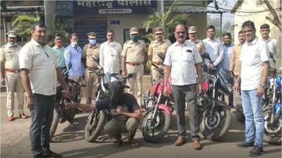 Chain Snatcher | आधी महागड्या बाईक उचलायच्या, मग त्यावरुनच धूम स्टाईल चोरी, कल्याणमध्ये चोर अटकेत