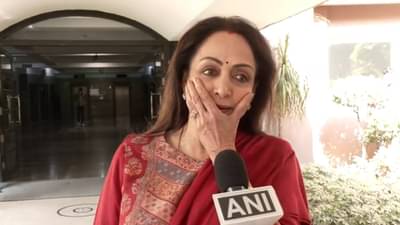 VIDEO: गुलाबराव म्हणाले, मतदारसंघातील रस्ते हेमा मालिनीच्या गालासारखे; हेमा मालिनी भडकल्या, म्हणाल्या...