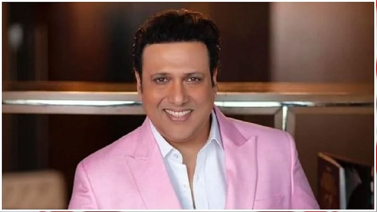 Happy Birthday Govinda | स्वतःचा बंगला सोडून विरारमध्ये जावे लागले, ताज हॉटेलनेही नाकारली नोकरी! वाचा गोविंदाबद्दल...