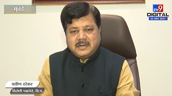 Malik Vs Darekar : ‘बेताल वक्तव्ये करणाऱ्या मलिकांना गांभीर्यानं घेण्याची गरज नाही’