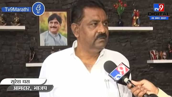 Munde Vs Munde : 'एखाद्या विधानसभेत पराभव झाला म्हणजे सगळं संपलं, असं नाही' Munde Vs Munde : 'एखाद्या विधानसभेत पराभव झाला म्हणजे सगळं संपलं, असं नाही'