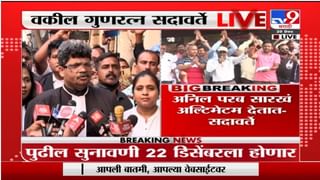 Dilip Walse Patil Vs BJP : ‘महाविकास आघाडी सरकार टिकणार आणि पुढेही हेच सरकार येणार’