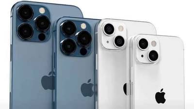 iPhone 13 सिरीजवर 20000 रुपयांची सूट, जाणून घ्या कुठे मिळतेय ऑफर?