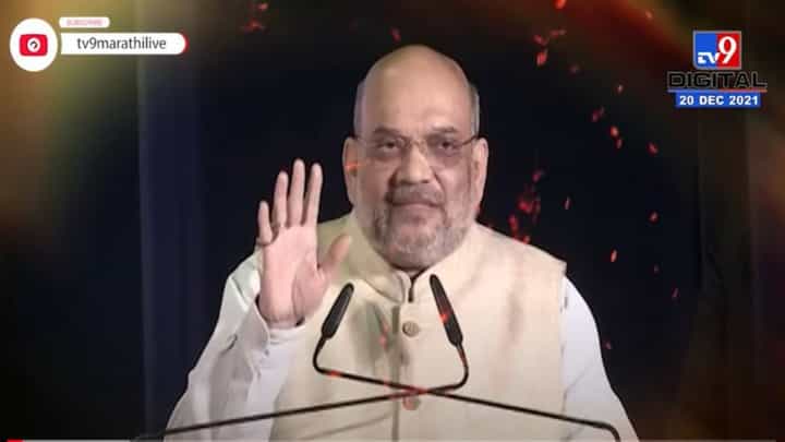 Special Report | अमित शाह यांच्या आव्हानाला शिवसेनेचं प्रतिआव्हान Special Report | अमित शाह यांच्या आव्हानाला शिवसेनेचं प्रतिआव्हान