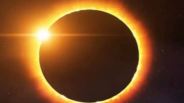 Solar Eclipse | 2022 मध्ये कधी होणार सूर्यग्रहण ? जाणून घ्या तारीख आणि वेळ