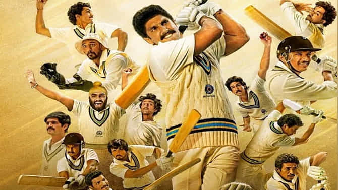 83 Movie Review | कठोर परिश्रम, घाम अन् रक्तही गाळले, तेव्हा भारताला मिळाला 1983चा विश्वचषक!