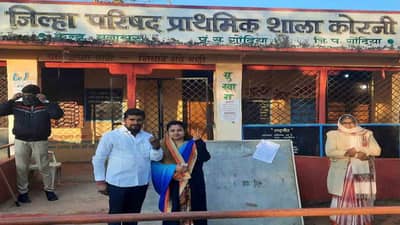 Voting begins | भंडारा गोंदिया झेडपी निवडणूक, मतदानाला सुरुवात; विदर्भातील 38 नगरपंचायतींसाठी मतदान