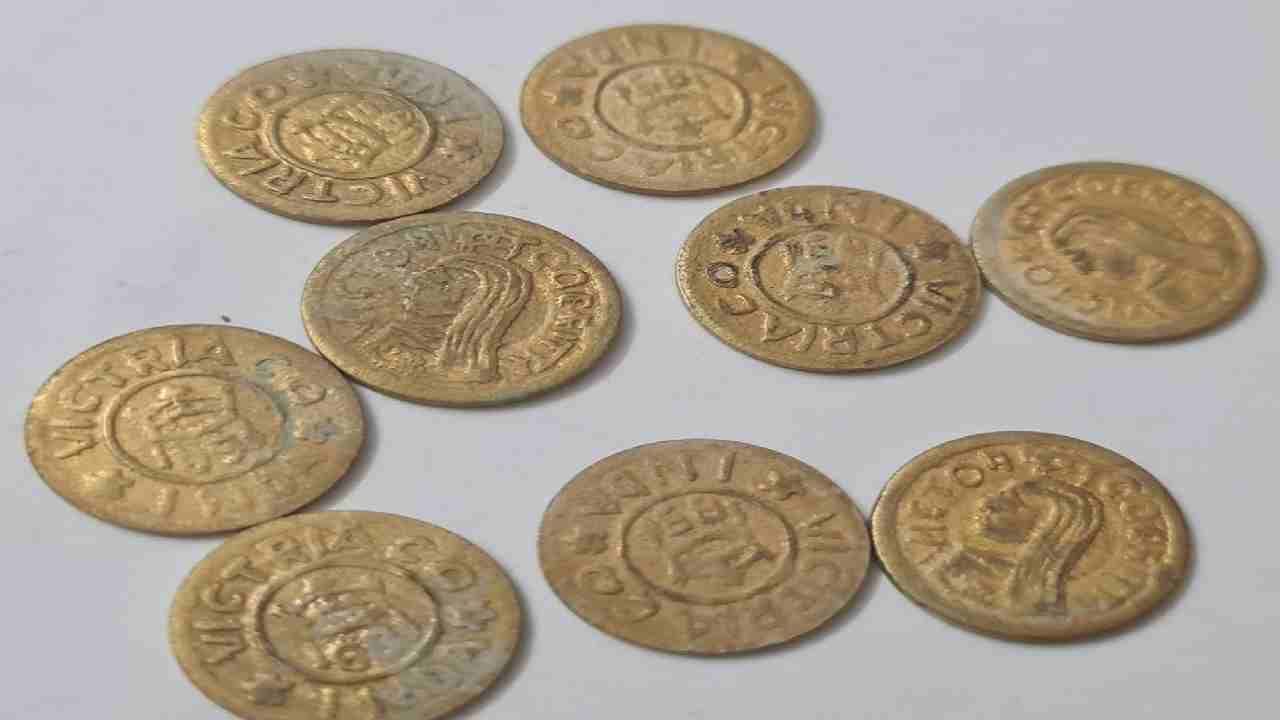 British coins, Aurangabad