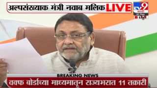 निवडणूक प्रक्रियेत आधार कार्ड लिंक करण्यास शिवसेनेचा विरोध – विनायक राऊत