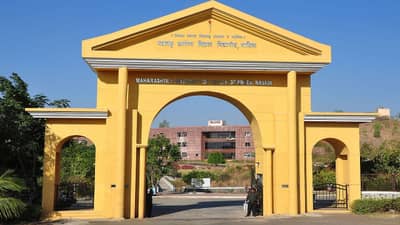 Health University Admission| आरोग्य विद्यापीठाच्या अभ्यासक्रमांची प्रवेश प्रक्रिया सुरू; कसा कराल अर्ज, जाणून घ्या माहिती...!