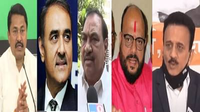 Nagar Panchayat Election: नगरपंचायतीची रणधुमाळी, खासदार आमदार ते मंत्री साऱ्यांचीच प्रतिष्ठा पणाला, मतदारांचा कौल कुणाला?