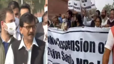 लखीमपूर हिंसेप्रकरणी गृहराज्यमंत्र्यांच्या राजीनाम्याशिवाय स्वस्थ बसणार नाही, राऊतांचा इशारा; विरोधकांचा संसदेबाहेर लाँगमार्च