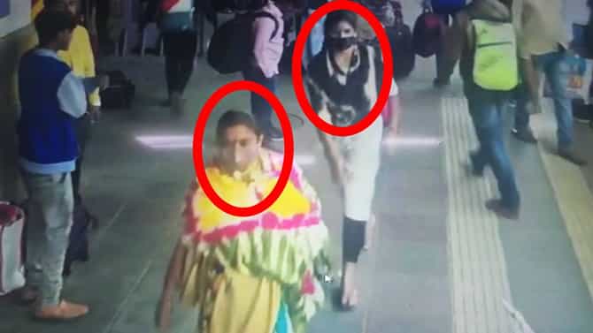 Mobile Theft | चोरीचा मामला, सासूसुनेचा गेम फसला! कल्याण रेल्वे स्थानकातून सासू-सुनेला अटक
