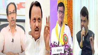 Maharashtra Vidhan Sabha Live :  भास्कर जाधवांची अखेर बिनशर्त माफी, देवेंद्र फडणवीस यांचं हक्कभगांचं चॅलेंजही स्वीकारलं